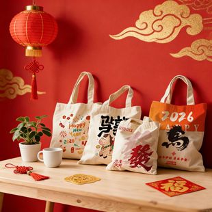 Customized canvas bags, hand-held cotton shopping bags with logo printing, blank student canvas bags, single-shoulder cotton bags pic 3