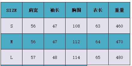 美式慵懒软糯风灰色套头毛衣女2025秋冬宽松加厚绵羊绒圆领针织衫详情1