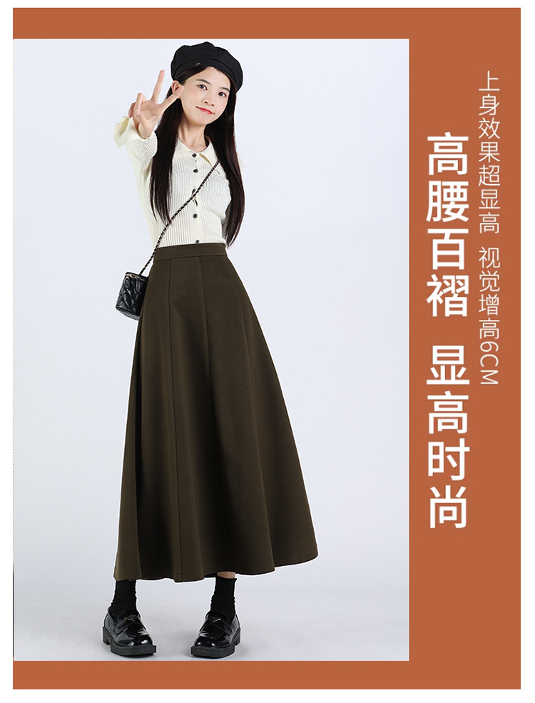 黑色毛呢半身裙女2024秋季新款时尚高腰显瘦百褶A字毛呢半身长裙详情3