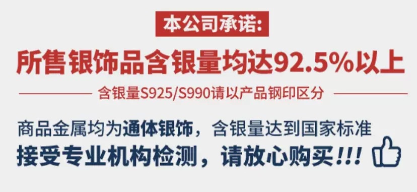 S925纯银天然贝壳雕刻药师佛吊坠时尚百搭高级祥云民族风项链挂坠详情1