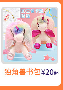New flip octopus doll, flip octopus with double-sided expression toy, octopus plush doll in stock for wholesale pic 17