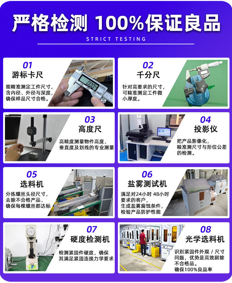 304不锈钢沉头十字自攻螺丝木用防腐尖尾螺钉平头螺钉家具装修配件详情18