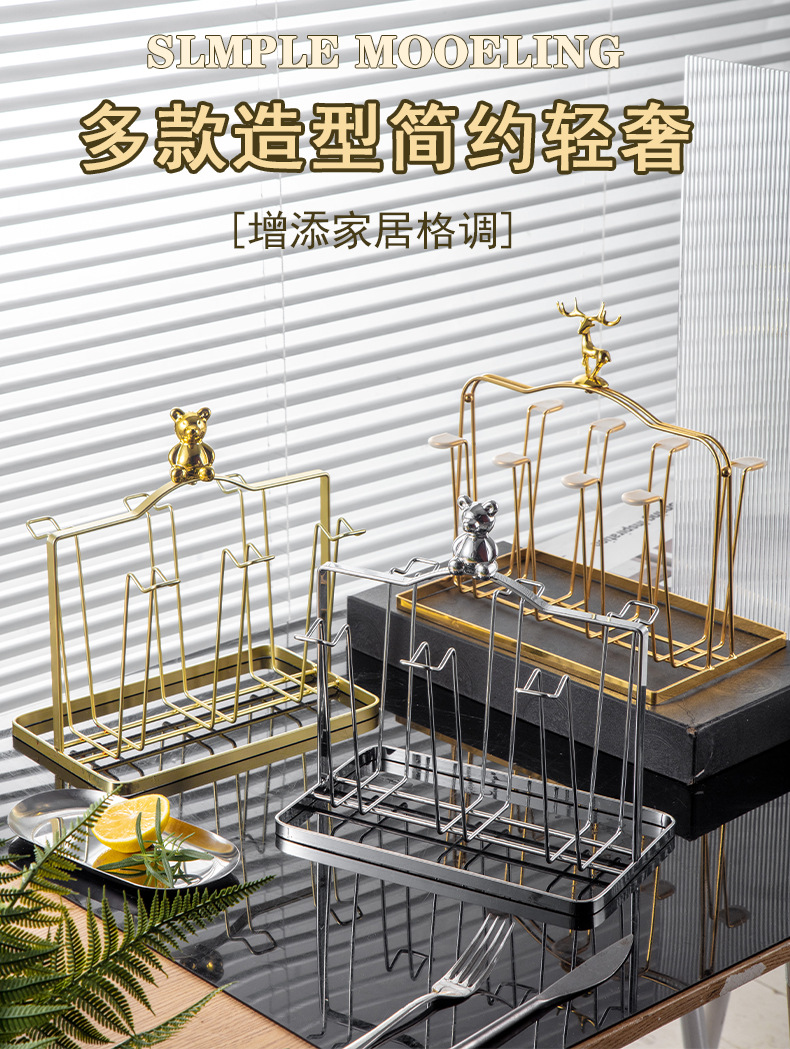 The water cup storage rack with a light luxury and high-end feel, water-draining and dust-proof storage, kitchen wire water cup drying rack, and upside-down hanging pic 3