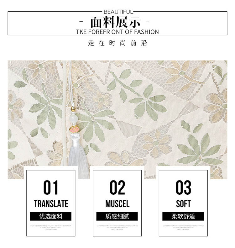 2023年夏季新款中长款气质碎花蕾丝旗袍连衣裙女修身时尚包臀裙详情6