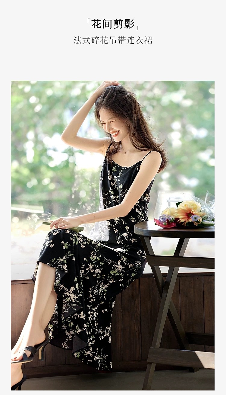 A beautiful and attractive fishtail dress for women in summer with floral patterns and a halter top pic 3