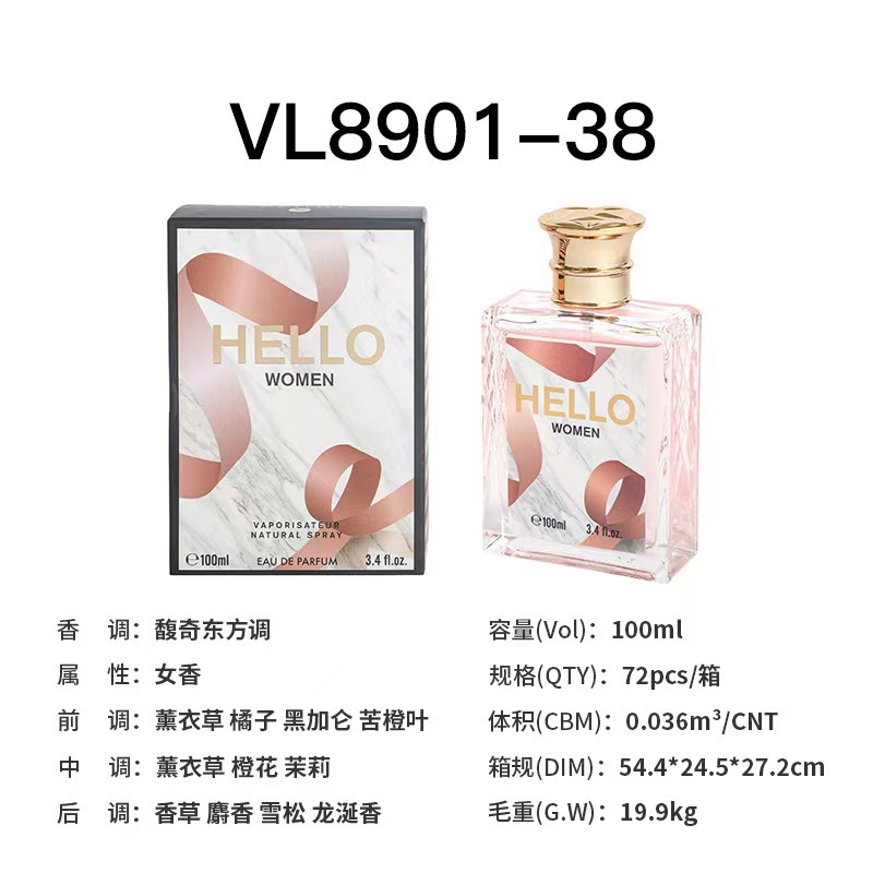 外贸香水花果香调女士香水100ml大牌香味平替款TK跨境爆款perfume详情4
