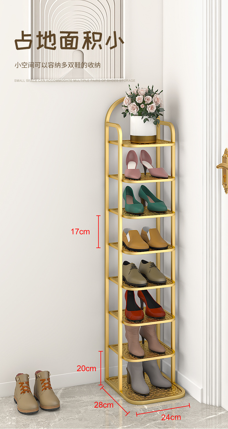 小窄门鞋架简易经济型多层防尘铁艺鞋柜家用省空间放夹缝详情4