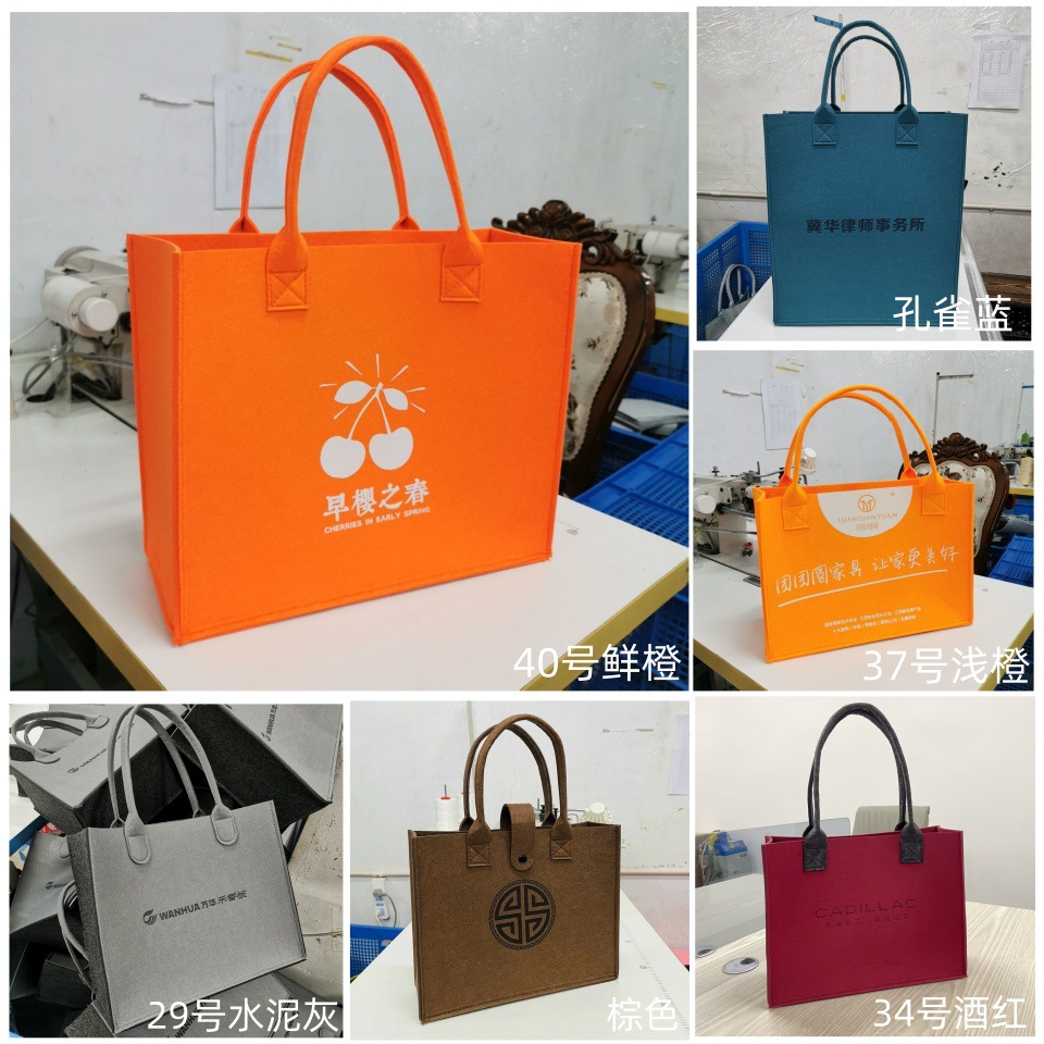 Dragon Boat Festival corporate bank felt bags, customized cartoon souvenirs, gift bags, shopping bags, wedding advertising tote bags pic 18