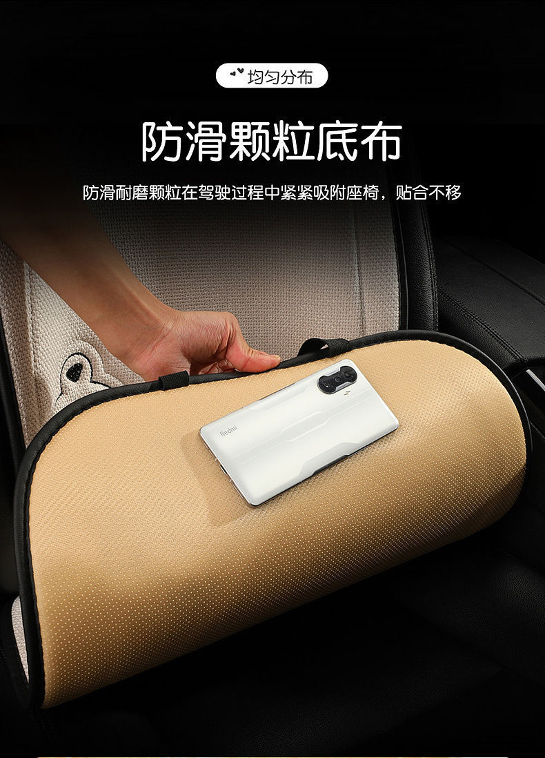 座椅垫座垫亚麻单片座椅套后排驾驶车坐垫四季通用卡通车内汽女士详情49