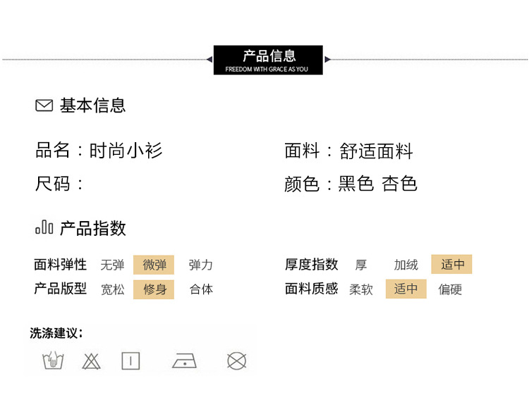 黑色短袖雪纺衫女2023夏季新款时尚洋气蕾丝衬衫宽松遮肚上衣详情12