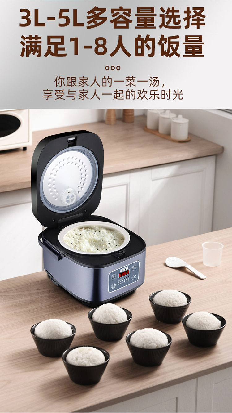 A 5-liter smart multi-functional mini rice cooker for 3 to 4 people, with a ceramic inner pot for 5 to 6 people pic 5