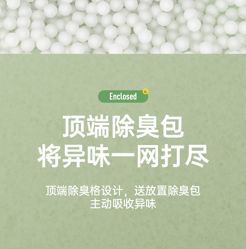 超大号猫砂盆消毒防臭全封闭式猫厕所猫砂盆子特大号防外溅批发详情19