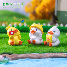 树脂白天鹅 礼品摆件白鹅装饰品白鸭子工艺品水球DIY配件亲子礼物详情29