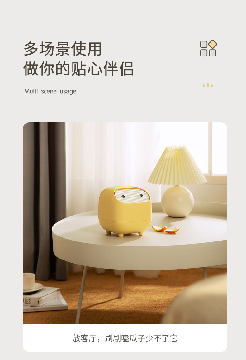 自主设计忍者桌面小纸篓跨境撞色迷你可爱双层按压式小垃圾桶详情13