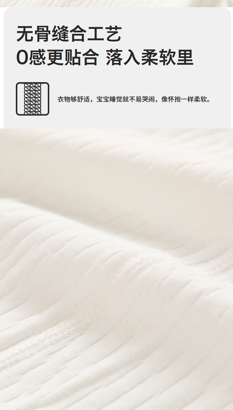 新生儿婴儿衣服春秋款纯棉蝴蝶52码59和尚服0一3月初生宝宝连体衣详情5