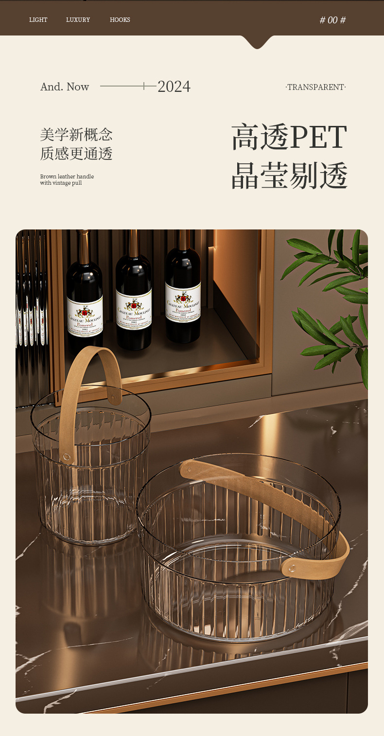 Large-capacity ice bucket, ice cube bucket, household cola, beer, ice wine bucket, transparent picnic drink bucket, multi-purpose storage ice bucket pic 4