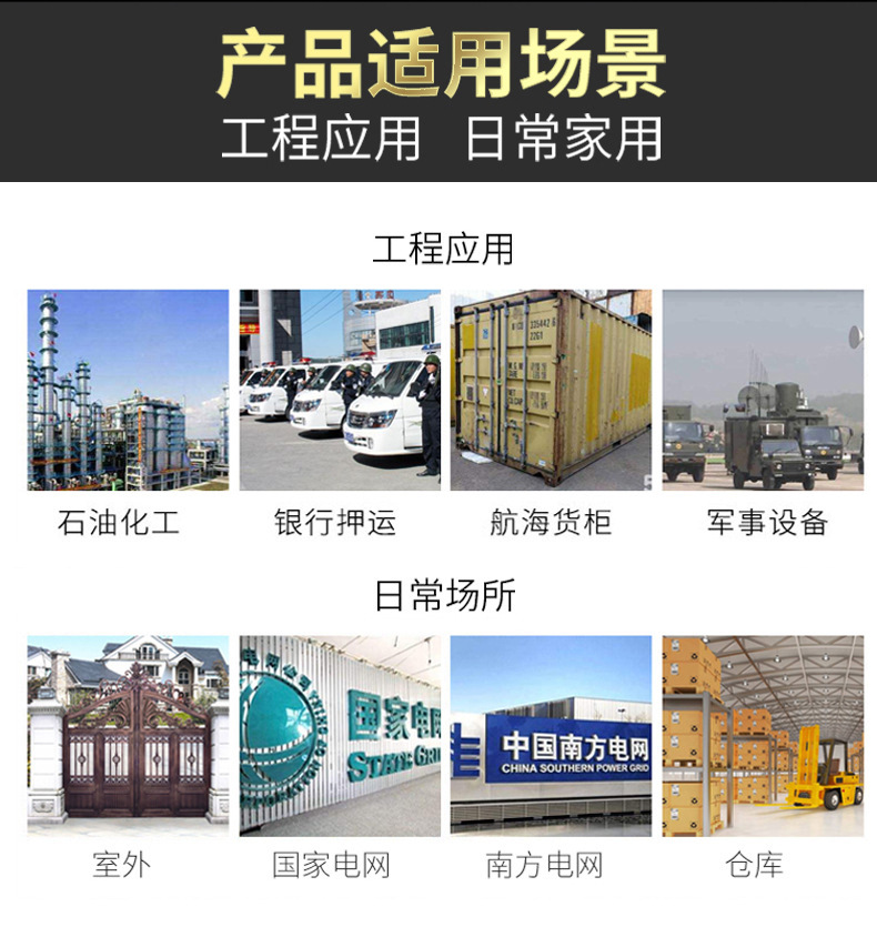 304 stainless steel padlock, copper lock, lock, luggage, zipper, pull cord pic 8