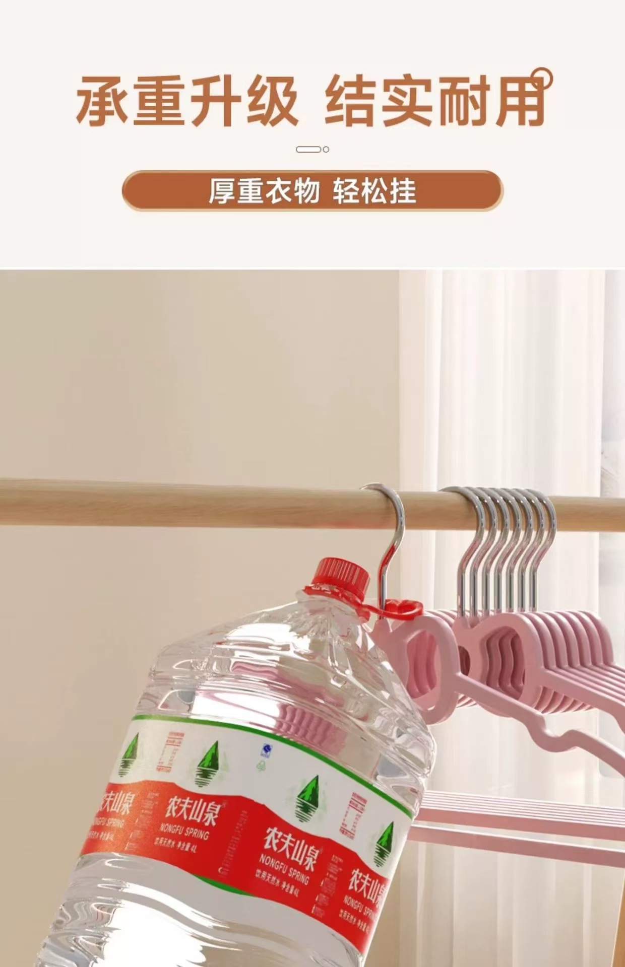 【20个】蝴蝶结衣架防滑无痕不起肩塑料衣架防滑家用省空间包邮详情10