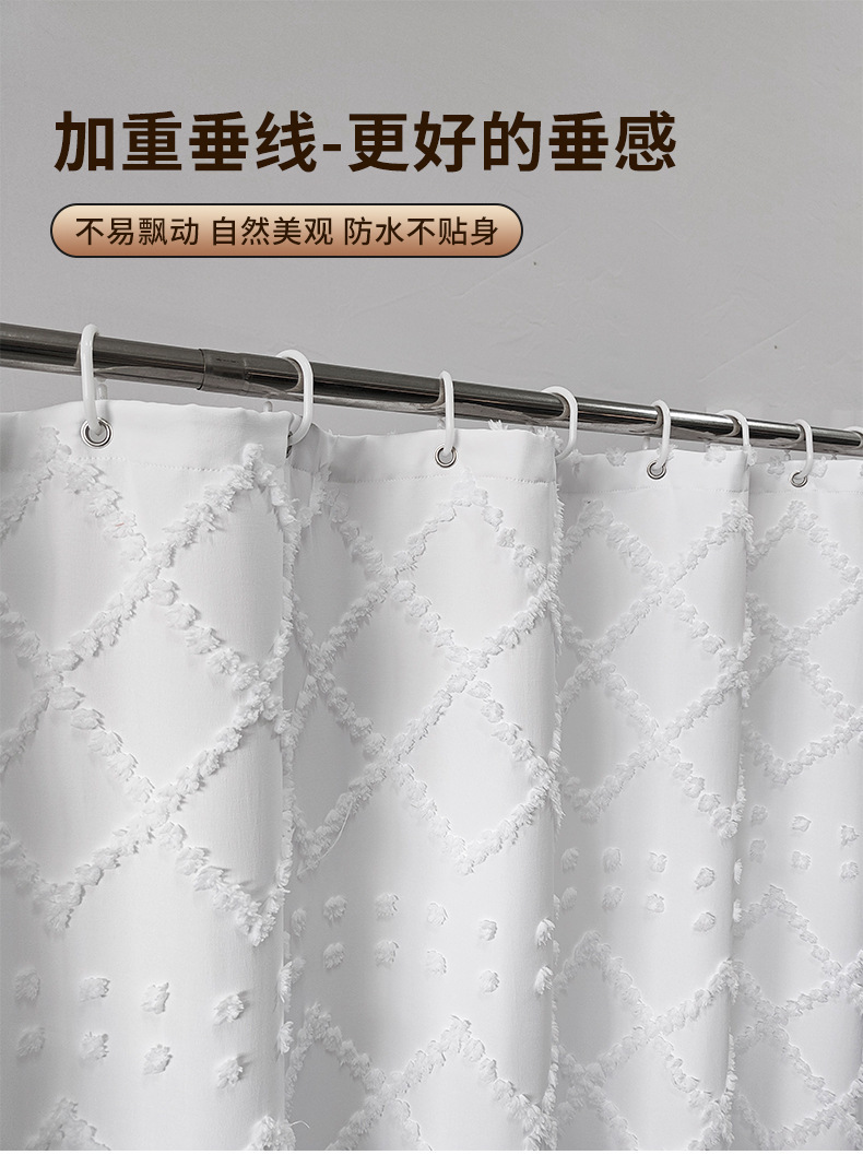跨境爆品波西米亚剪花防水浴帘加厚纯色酒店卫生间淋浴帘厂家批发详情13