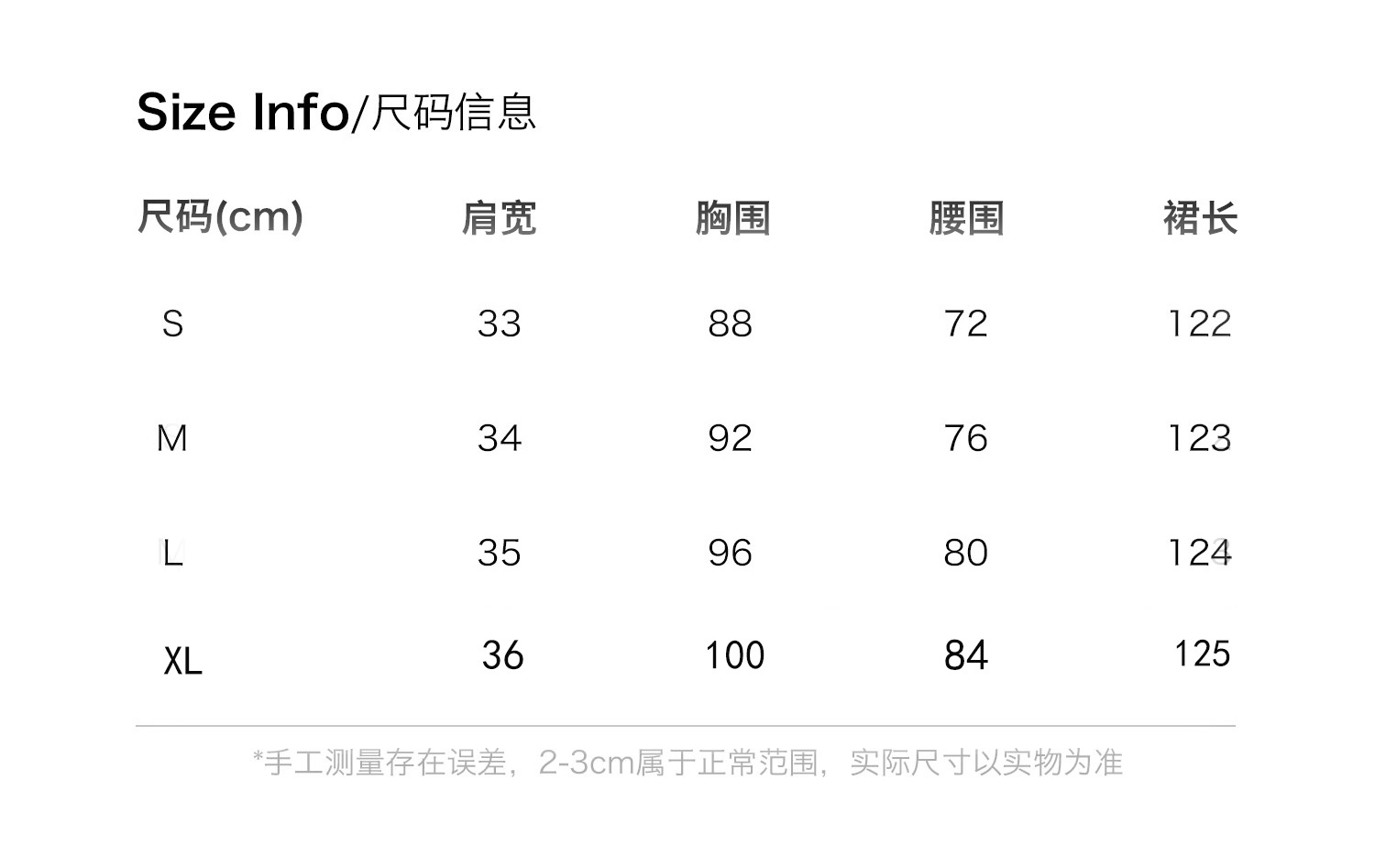 法式无袖白色连衣裙女夏拼接收腰黑色领证背心裙花苞长裙详情2