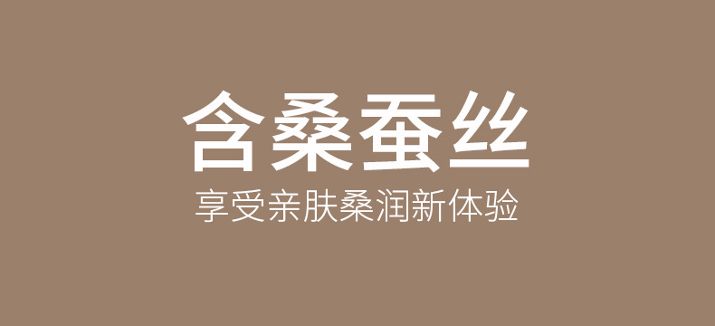 5A抗菌新款羊毛蚕丝保暖裤女士秋冬内穿打底裤修身收腹高腰秋裤详情5