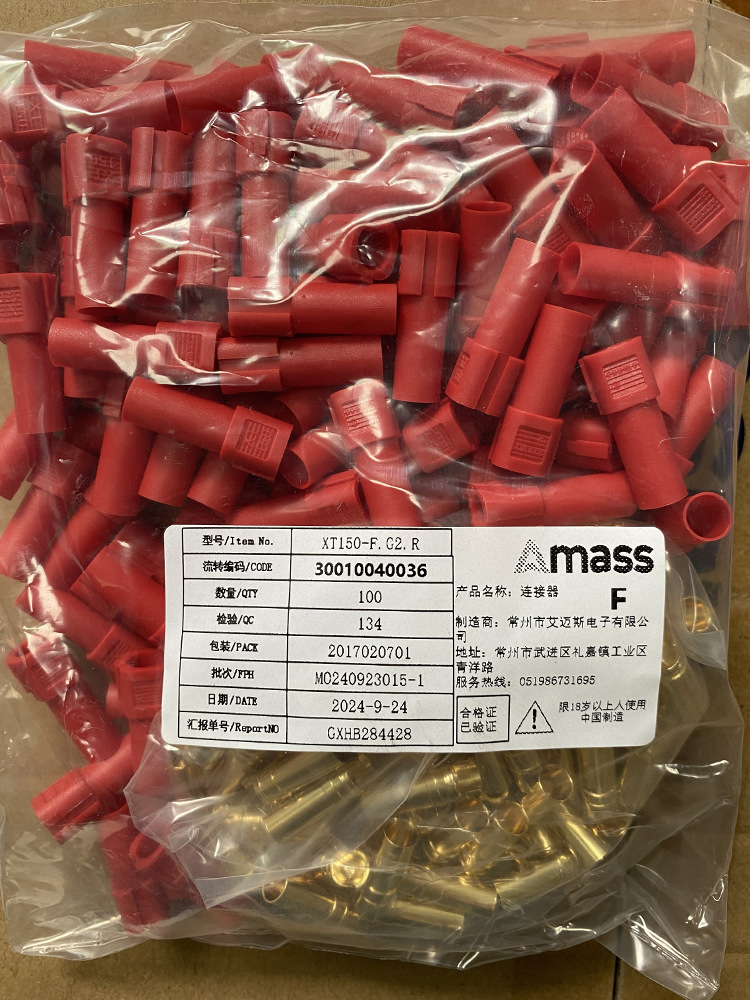 XT150-M/F正品Amass艾迈斯镀金插头120A大电流红黑蓝6mm香蕉头详情3
