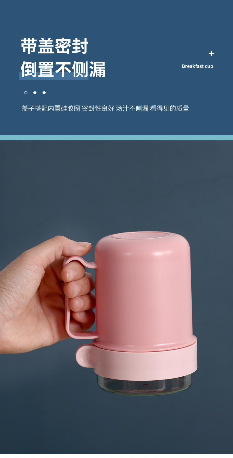 Aiyouke 304 taza de acero inoxidable sellado con la mano mantener la taza a los estudiantes trabajadores de oficina con cuchara de sopa portátil pic 12