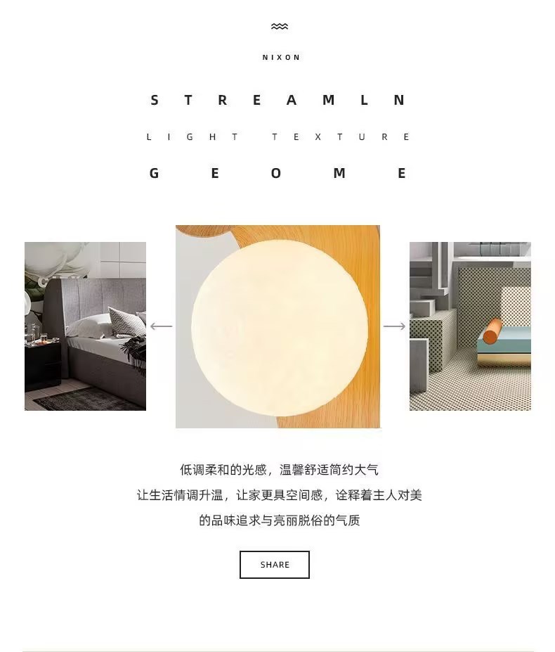 网红超薄古风楼梯壁灯 艺术高档壁挂式床头灯 轻奢豪华卧室墙壁灯详情3