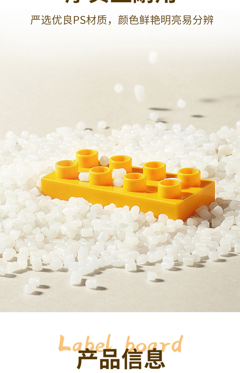 简约便携纯色钥匙扣登机行李分类塑料标签牌钥匙牌配饰可随身携带详情3