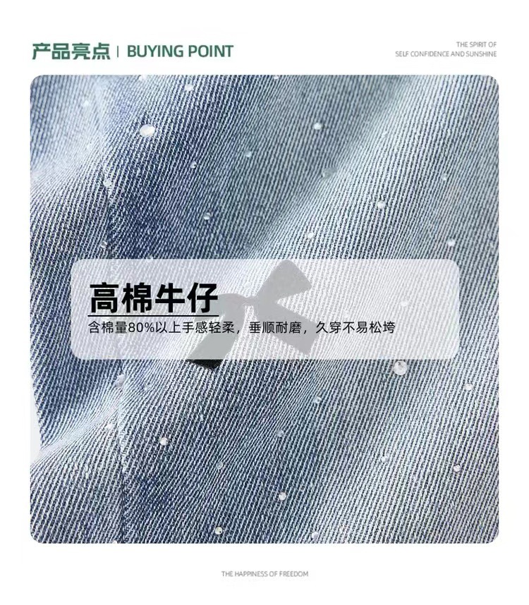 女童春装牛仔裤2025春秋季新款儿童蝴蝶结童装裤子休闲百搭直筒裤详情3