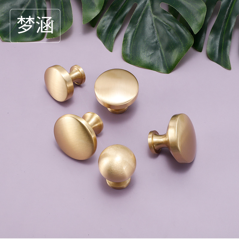 2022新款厂家直供现代简约黄铜门把手橱柜鞋柜衣柜柜门金色铜拉手详情3