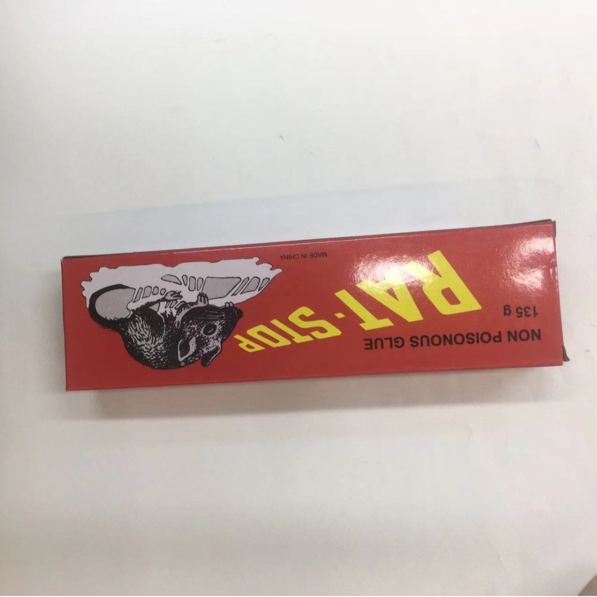 厂家直销 mouse glue 老鼠胶 粘鼠胶灭鼠神器克星捉鼠胶水红管详情5