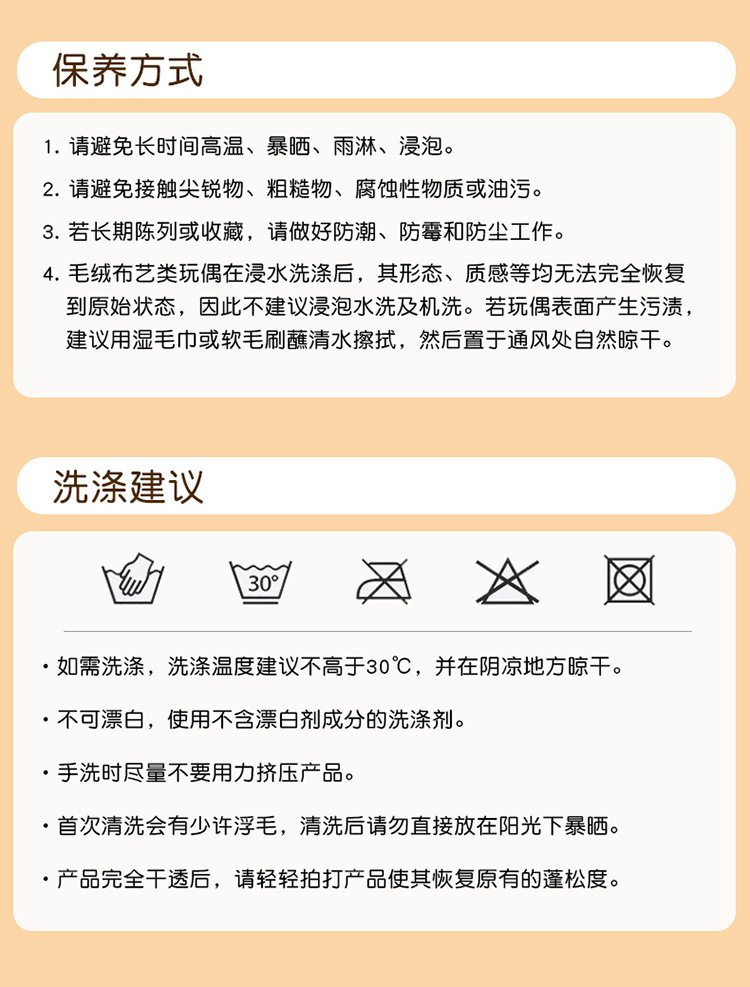 Original Chan Baby Seal memory foam seat cushion, cartoon plush cushion, office sitting chair cushion, farting cushion pic 11