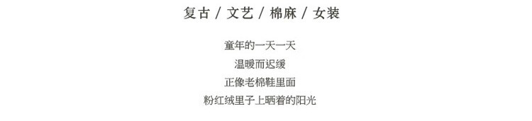 详情图片_01