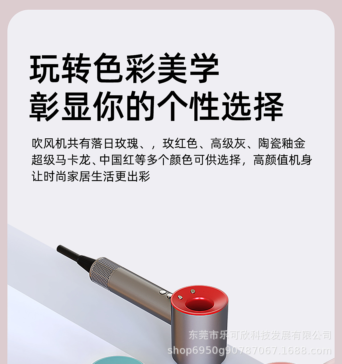 华强北某森跨境专用款无叶高速电吹风筒护发大功率吹风机发廊家用详情29
