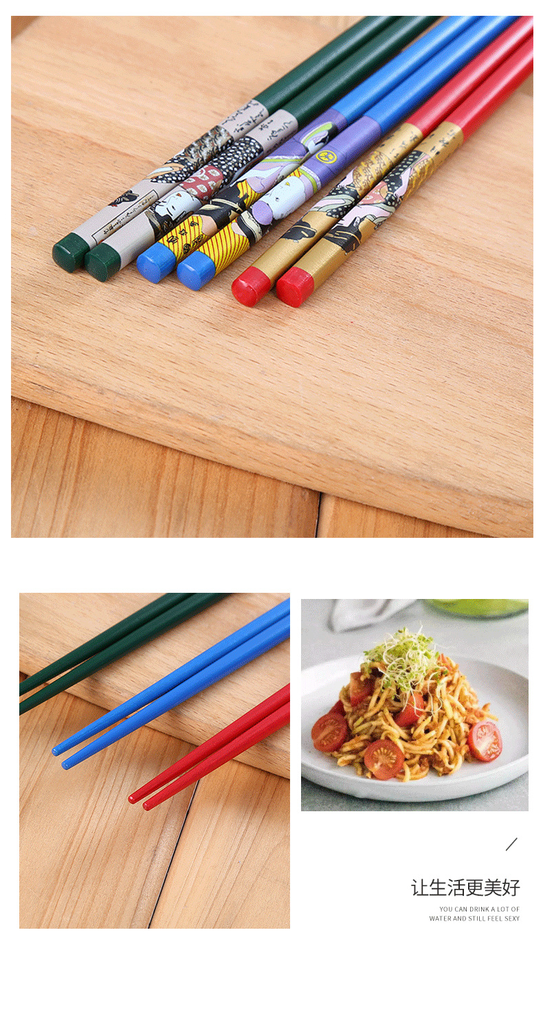 Japanese-style cartoon creative Japanese and Korean ladies printed chopsticks with creative patterns. One person, one chopstick, bamboo chopsticks with pictures of beautiful women pic 7