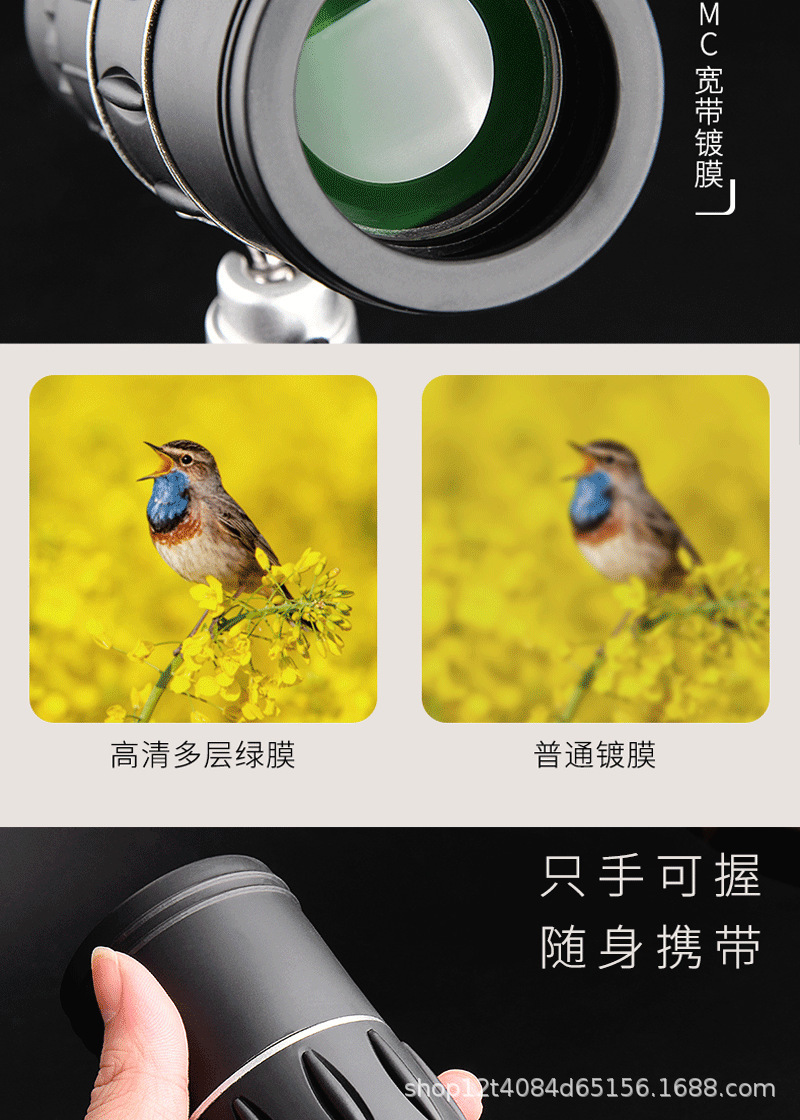 详情5.jpg