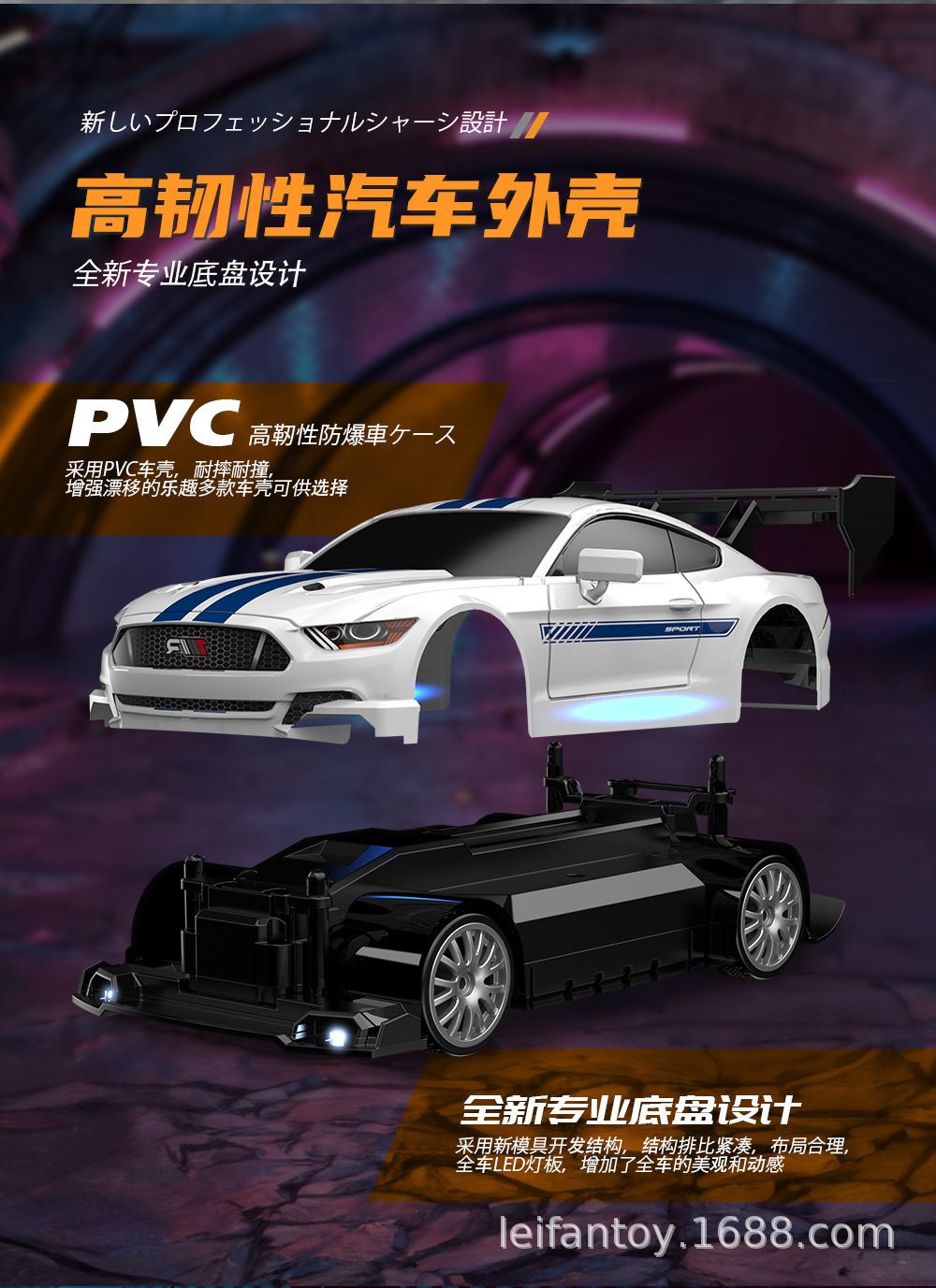 Crossover RC mini coche de control remoto 2.4G cuatro drift de alta velocidad coche de carga de control remoto GTR modelo de coche de simulación pic 8