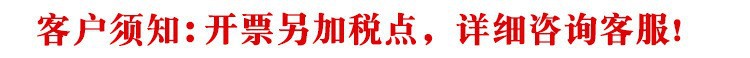 【sheii苏茵茵】暮光少女~方头法式蝴蝶结浅口芭蕾单鞋女平底鞋详情26