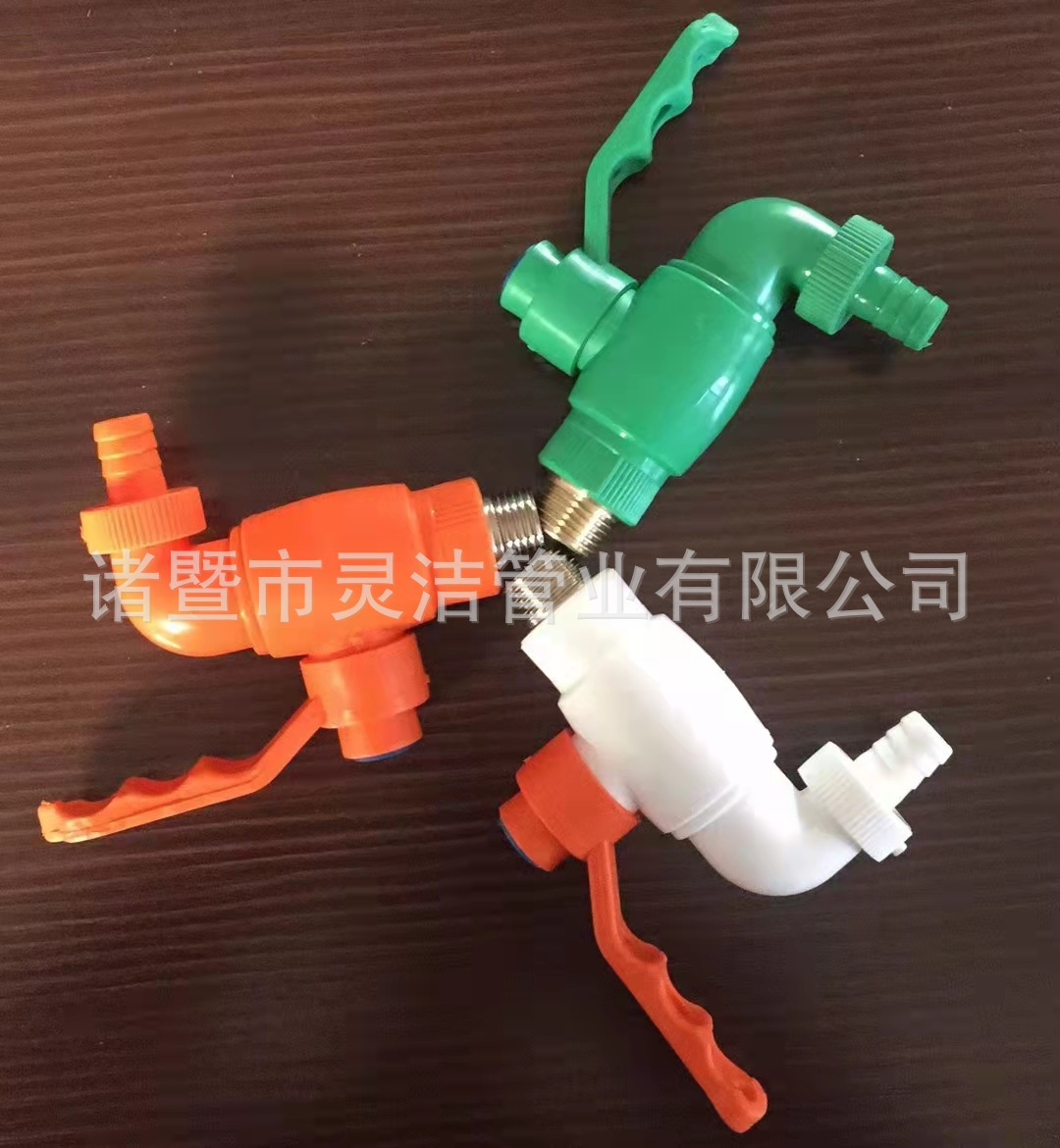 Plastic faucet, pvc faucet, 4-inch faucet, plastic faucet, PP washing machine faucet pic 37