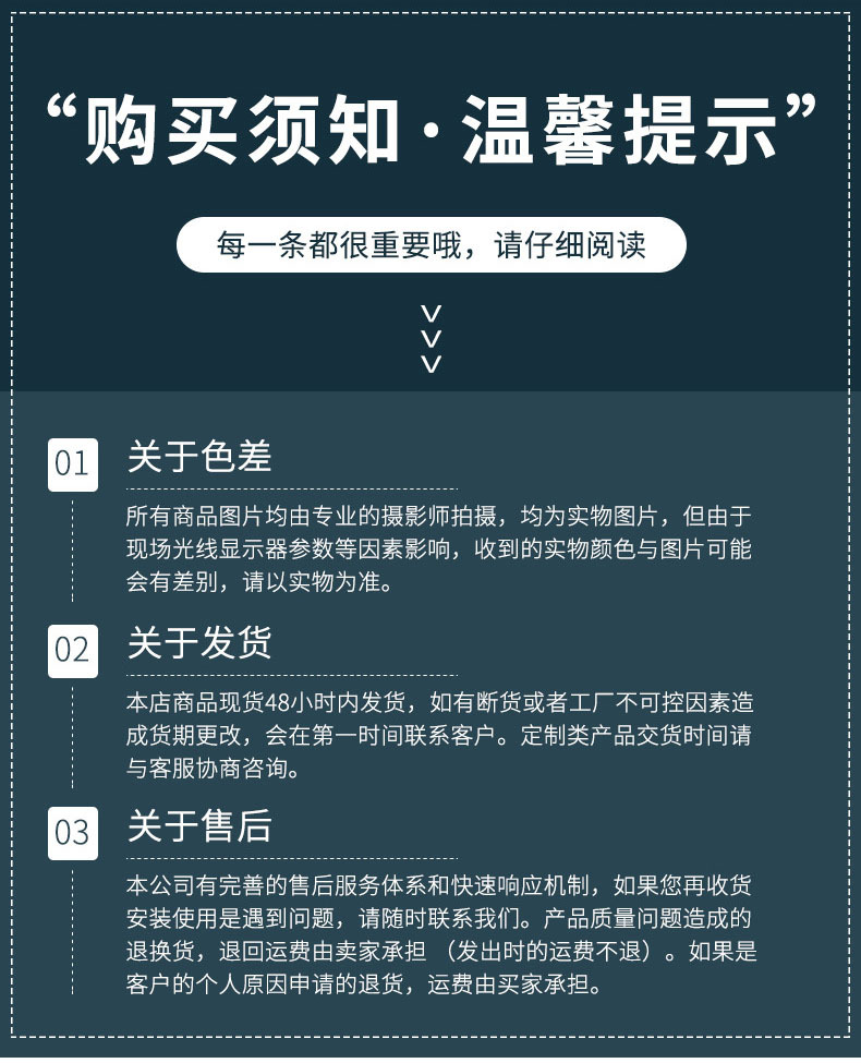 详情图04