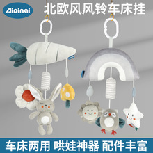 Aipinqi新款视觉灰白尾巴布书婴儿撕不烂布书可啃咬立体书玩具详情3