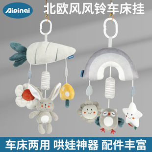 Aipinqi新款早教玩具布球 多功能立体积木宝宝智力开发骰子现货详情3