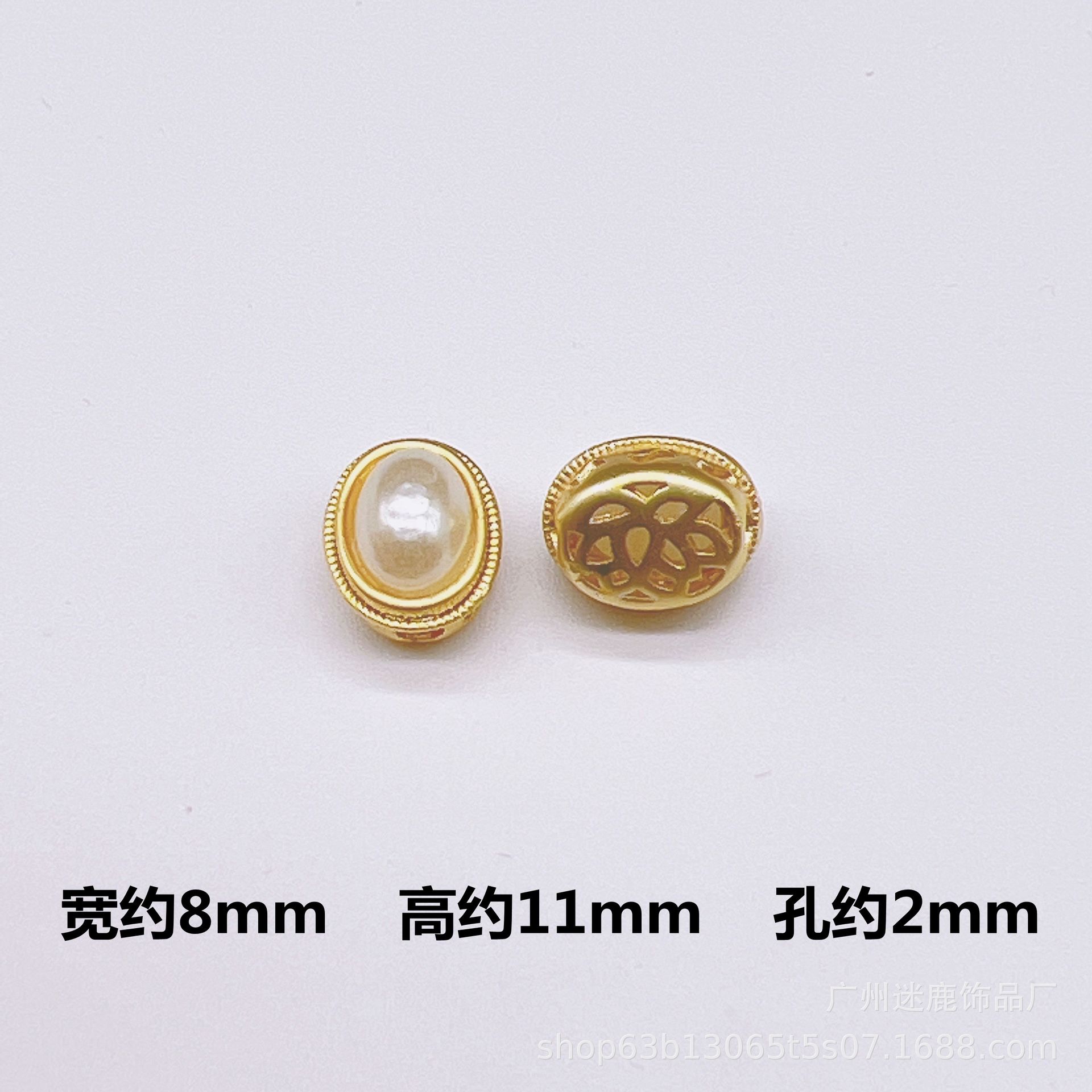 古法金镂空福袋四叶草镶嵌珍珠合集散珠手链项链配件荔湾厂家批发详情20