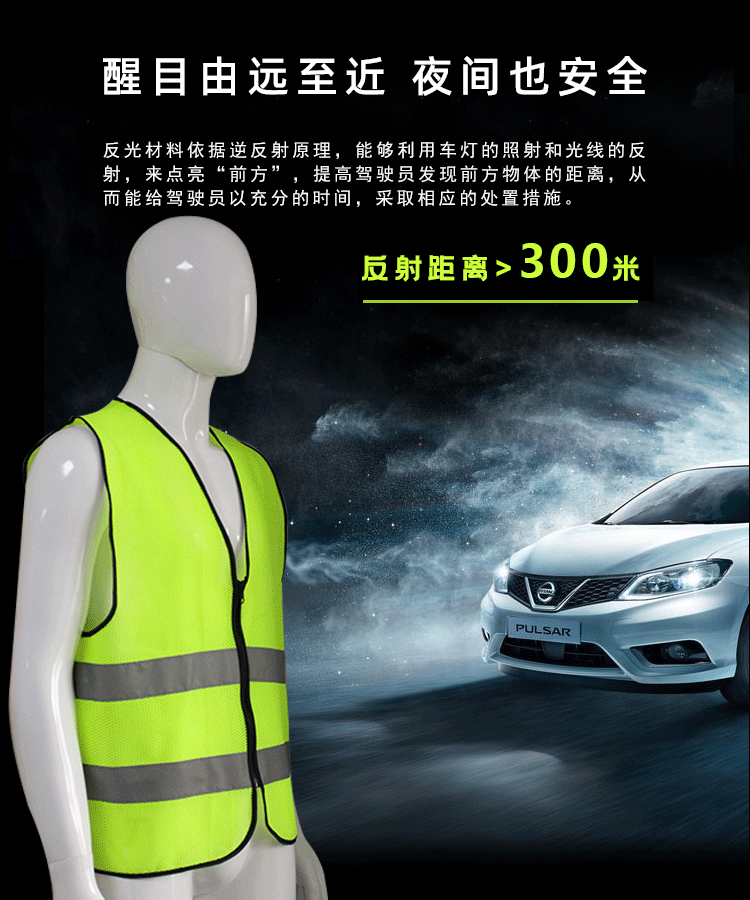Wholesale reflective vests with breathable zippers and no pockets, safety reflective vests for construction sites, breathable mesh reflective strips, reflective vests pic 6