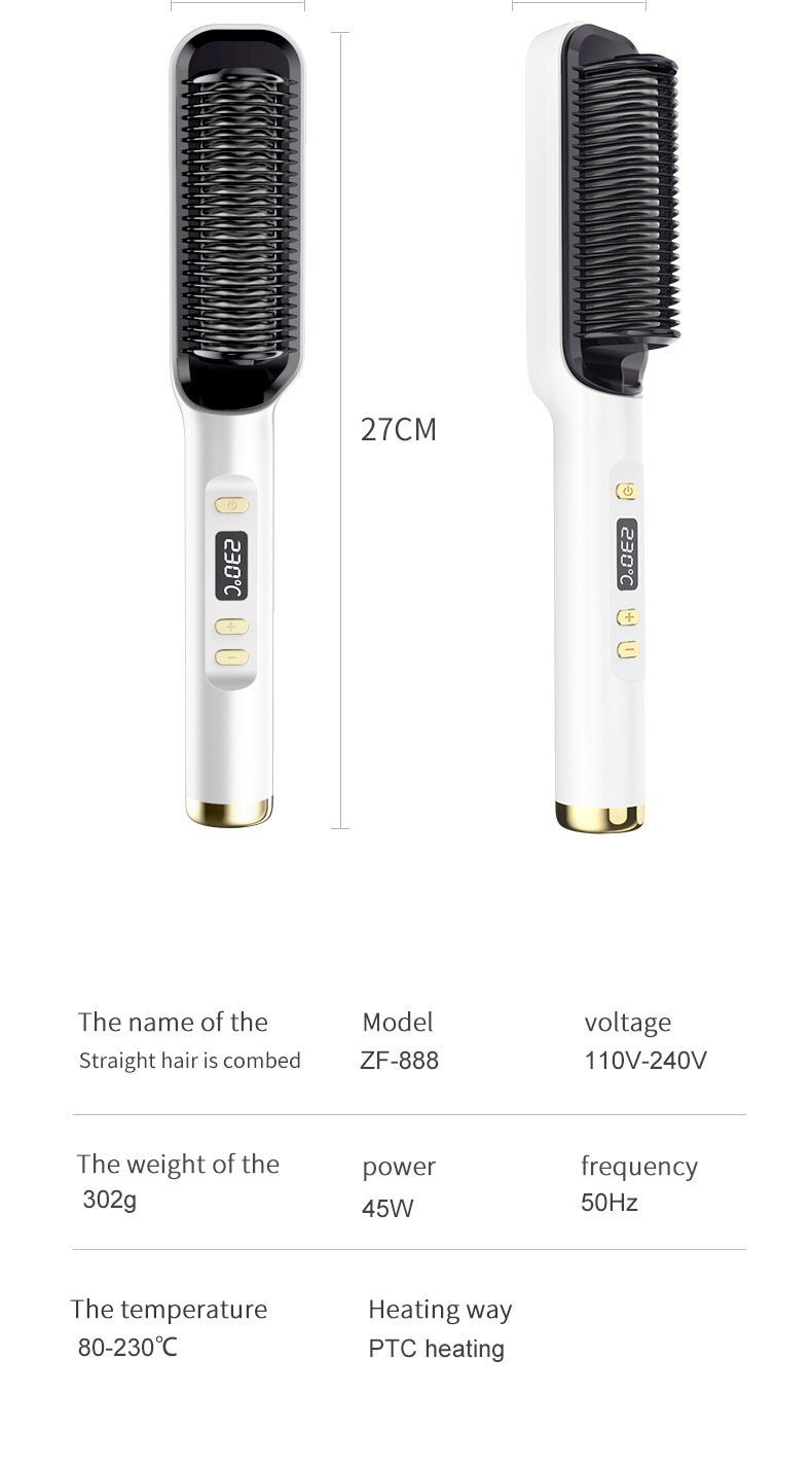 热销液晶直发梳不伤发直发卷发两用懒人造型梳卷发棒直发器跨境详情13