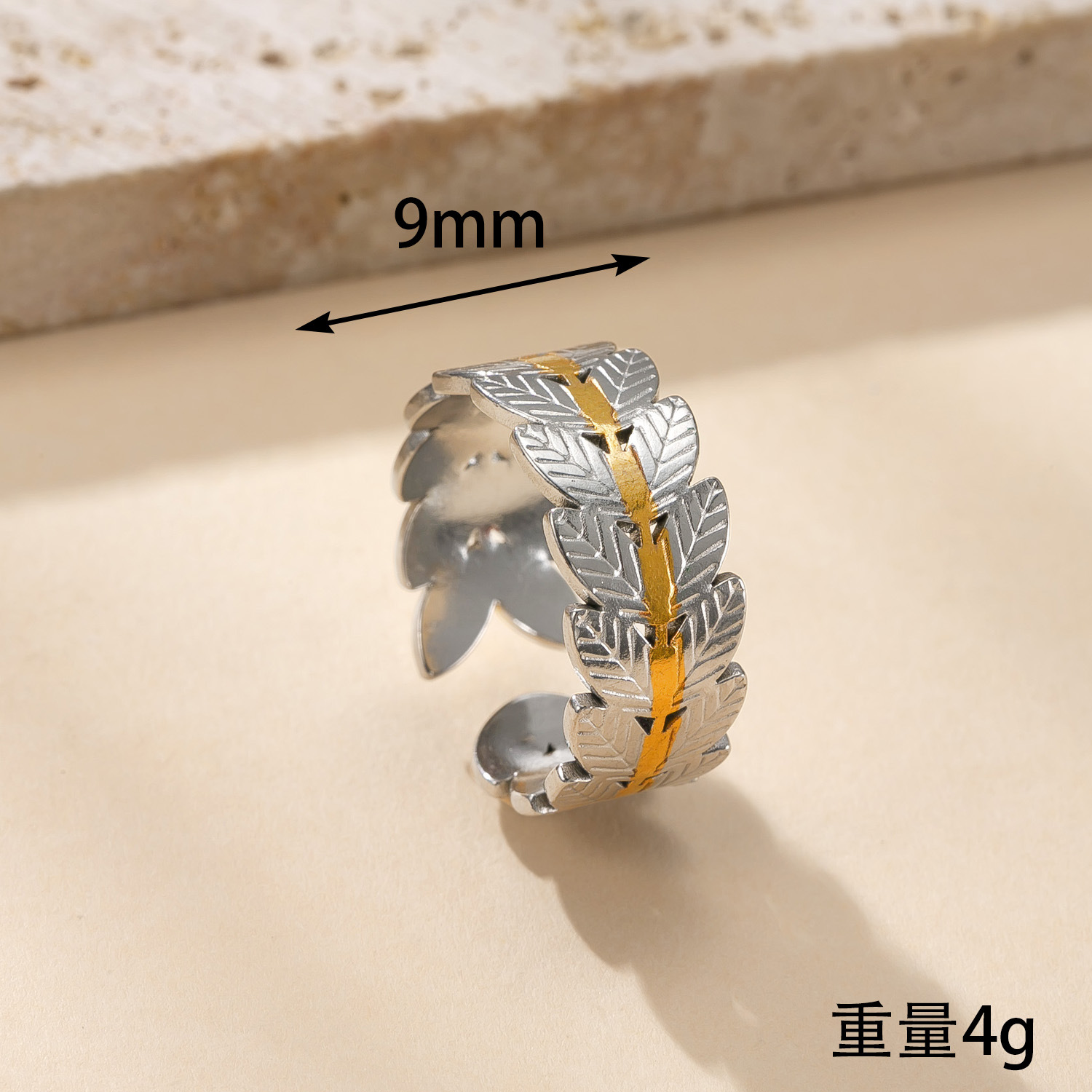 跨境新款钛钢饰品 高级感镀18k金开口戒指油压拼色树叶不锈钢戒指详情12