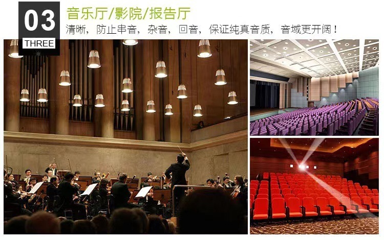 聚酯纤维吸音板 墙面装饰隔音材料幼儿园KTV直播间影院琴房消音板详情13