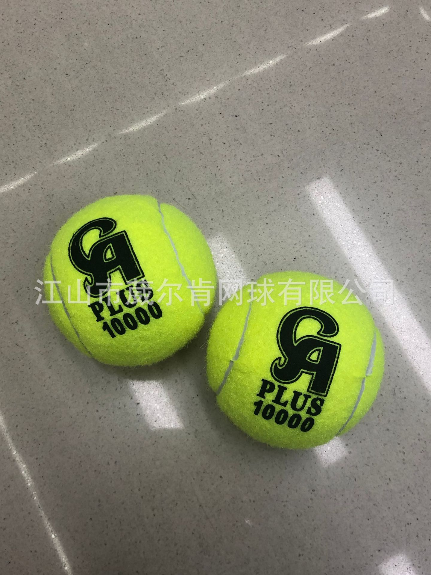 4只袋装板球训练比赛用出口东南亚工厂现货批发详情3