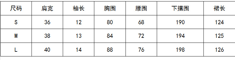 鹿西 法式蕾丝花边拼接连衣裙夏季V领气质波点收腰显瘦长裙子8677详情21